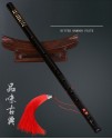 G調 竹笛子 陳情笛子